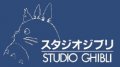 Logo Studio Ghibli