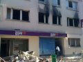 Club Med Gym Nation en Feu